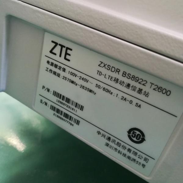 ZTE ZXSDR BM02 T19 BS8922 T2600 Compact Micro eNodeB RRU Wireless telecom ZTE