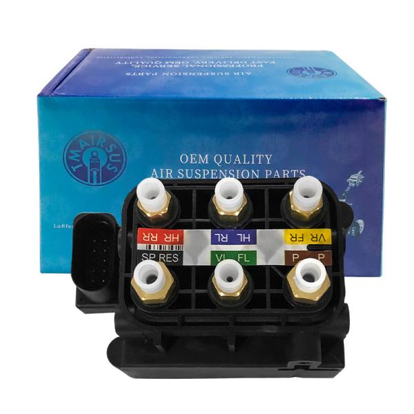 0993200200 0993200258 Air Suspension Valve Block for Mercedes - Benz W213 W253 C238 2016-