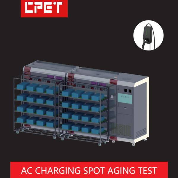Quality 21kW Input Power 18kW Total Input Power 32A Total Input Current Burn In Chamber for EV Charger Burn In Test System for sale