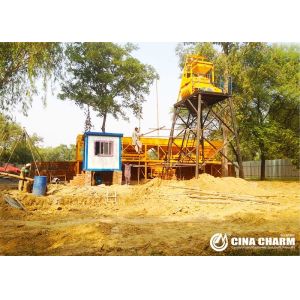Hopper Type Small Capacity Hzs25 25m3/h Concrete Mixing Plant