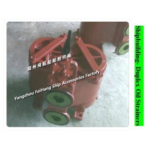 CBM1134-82 small duplex double oil filter; CBM1132-82 compound oil filter.