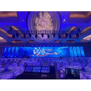 Outdoor Colorful Text Waterproof LED Display Sign Roadside Billboards advertisin