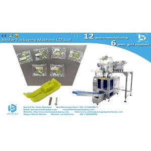 Three-in-one Screw Furniture Connector Counting Packaging Machine