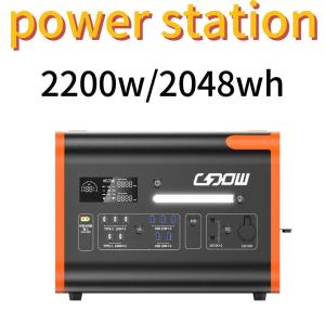 Wholesale AT22 220V/110V/2200W/2048wh Lithium Iron Phosphate Battery Power for Outdoor and Home from china suppliers
