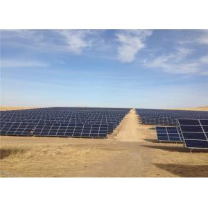 Steel Solar Panel Ground Mounting Systems Brackets Ground Plant Pile Customized