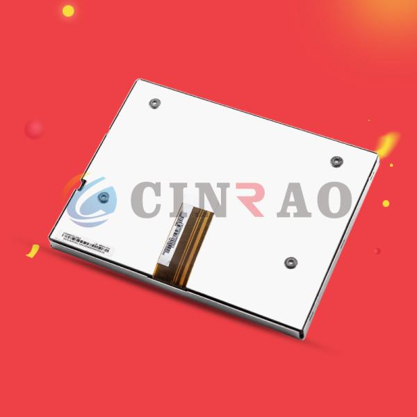 5.0 Inch PA050XSB(LF) LCD Display Screen Module Car GPS Navigation Quality Warranty