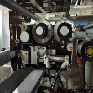 75bags/min Granule Packing Machine Laminated Film Automatic Weighing