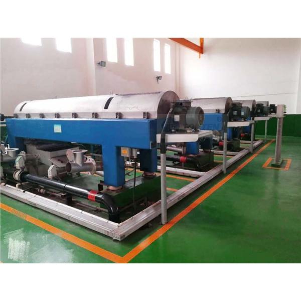 OEM Dewatering Sludge Centrifuge Machine For Sewage Treatment