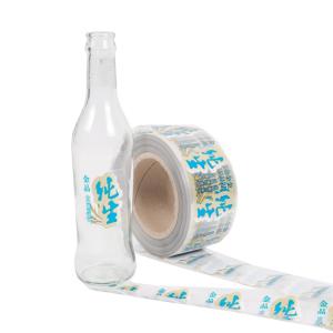 Waterproof Paper Shrink Sleeve Labels Moving Labels Personalized Jam Labels
