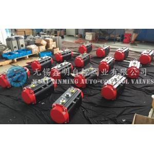 AT Series Pneumatic Actuator Air Actuator Control For Valves