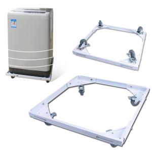 OEM Precision Sheet Metal Fabrication for Custom Sized Durable Washing Machine