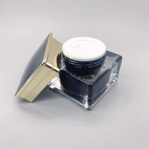 50g Square PP Plastic Jars Cream Pot Electroplating sandblasting printing