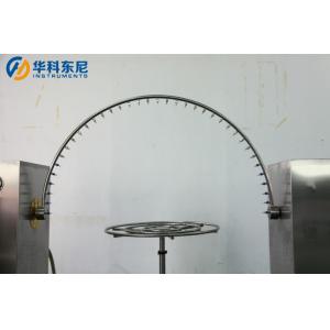 IPX3/4 Oscillating Tubes Rain Tester Waterproof Test Equipment WT-04