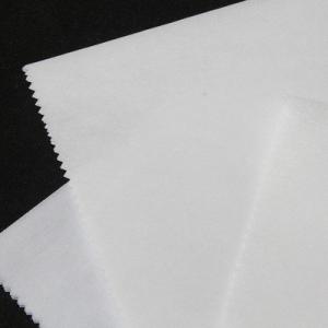 Charcoal and Grey Chemical Bond Nonwoven Fabric for Garment Fusing Interfacing