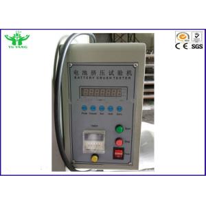 150mm Environmental Test Chamber Digital Squeezing Battery Test Equipment