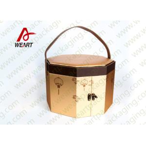 Blue Lid & Black Base Cardboard Food Packaging Boxes , Decorative Cardboard