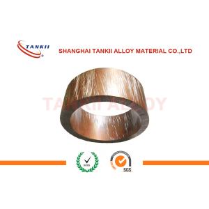 30 - 110 Mm Width Copper alloy Sheet 0.38 UΩ / M Precision Shunts Manganin