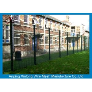 High Anti Corrosion Metal Security Fence Panels For School XLF-06