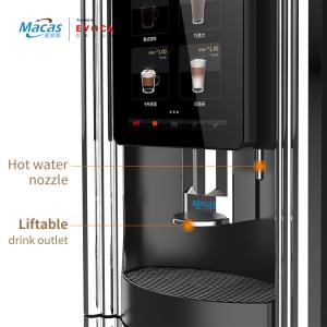 Commercial Coffee Vending Machine 2000W 220V with 15.6inch Touch Screen