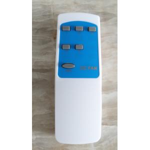 super cooling auto dc 12 volt indoor ceiling fans motor part in Pakistan