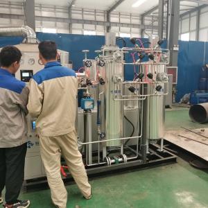CE Certified Fully Automatic Nitrogen Gas Purifier Long Service Life