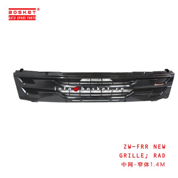 ZW-FRR Radiator Grille For ISUZU FRR 8-98022072-0 4JJ1