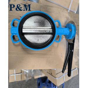 resilient seal PN16/150LB butterfly valve with pin