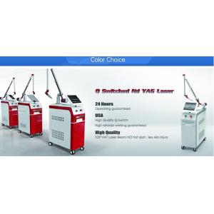 Wholesale Q-switch nd yag laser tattoo removal system ruby laser tattoo removal machine from china suppliers