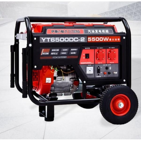 YiTeng 5kw Single or Three Phase Portable Gasoline Generator with 90 Fuel