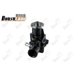 Water Pump Applicable To 8970211710 NPR 4BE1 4BD1 4BC2 EX120 SH120 SK120 8