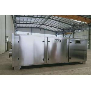 Wholesale Titanium Dioxide Loading Uv Light Deodorizing Equipment For Room Temperature Operation from china suppliers