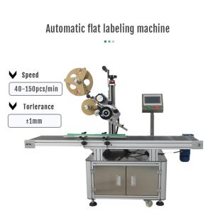 Automatic Grade Automatic LABELING MACHINE for Flat Pouches and Adhesive