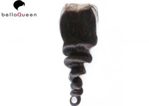 Wholesale Full Head Virgin Lace Closure , Unprocessed 100% Remy Human Hair Lace Closure from china suppliers