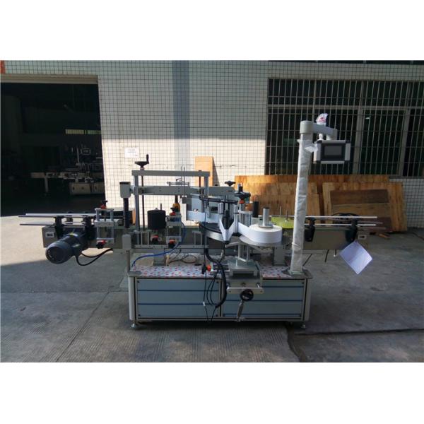 Double Sided Flat Bottle Labeling Machine , Flat Surface Label Applicator PLC