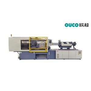 Buy cheap Thin Wall Plastic Injection Moulding Machines from wholesalers