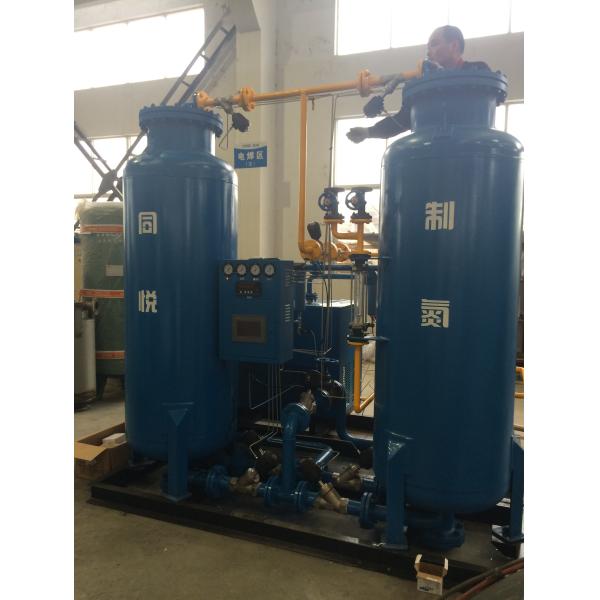 Quality 3000Nm3 / H High Purity Nitrogen Generator With Compressed Air Pretreatment System for sale