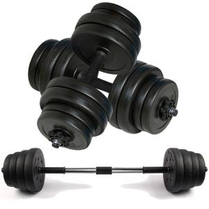 vinyl adjustable dumbbells, vinyl adjustable dumbbell set with barbell link,