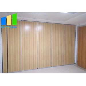 Wholesale 100mm Thick Fireproof Operable Partition Office Movable Folding Sliding Walls from china suppliers