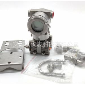 Wholesale EJA110E Differential Pressure Transmitter EJA430E Pressure Transmitter EJA530E Transmitter from china suppliers