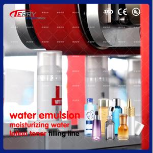 Stainless Steel Lip Gloss Cosmetics Filling Machine 60 Bottles/Min