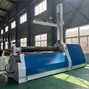 W12CNC-12*2500 CNC Four-Roller Plate Rolling Machine Factory Direct Sale Best