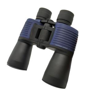 50mm Objective Diameter Nitrogen filled Binoculars 7x50 For Hunting