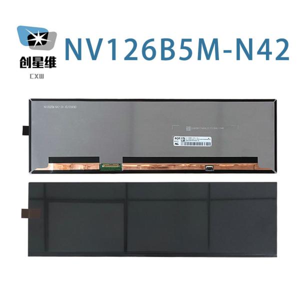 NV126B5M-N42 BOE 12.6" 1920(RGB)×515 400 cd/m² INDUSTRIAL LCD DISPLAY
