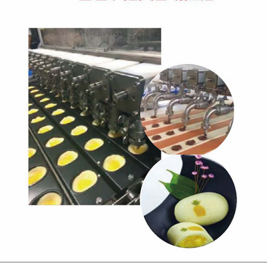 High Speed Automatic Custard Cup Cake Ice Cream Filling Machine For Hotel Bakery