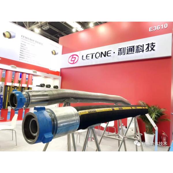 Hexagon Head Oil Well Drilling Hose Rotary Drilling Hose for Industrial