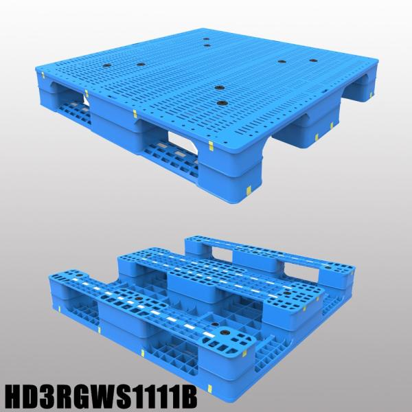 Fumigated Igps Distributor Pallet Plastik For Sale cheap plastic pallets