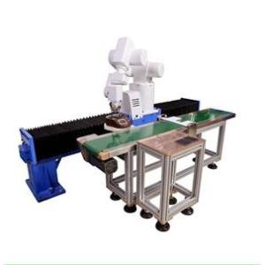 Customization Intelligent Robotic Colorimeter Online Inspection System