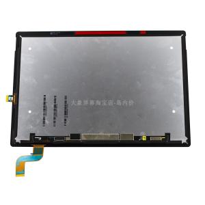 LG 15" 3840x2160 300cd/m2 Highlight Laptop Lcd Monitor LP150QD1-SPA1