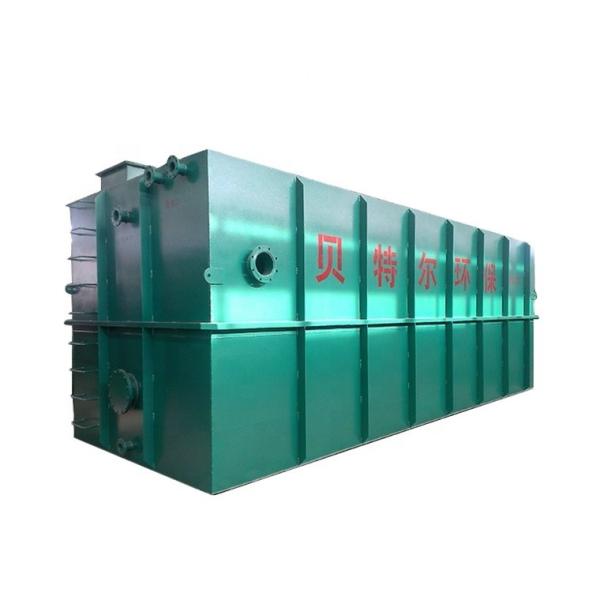 Quality MBR Automatic Integrated Sewage Purification And Treatment Equipment with 1000kg Capacity for sale