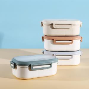 Buy cheap 20.2cm Plastic Bento Boxes from wholesalers